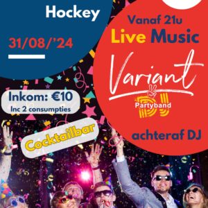 Tickets Nacht van de Genker Hockey 2024